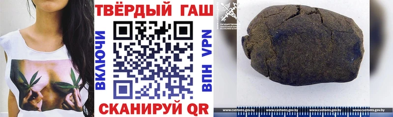 Где купить наркотики Уфа A-PVP  Меф  Кетамин  Марихуана  ГАШ  АМФ 