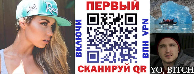 АМФ 98%  shop Telegram  Уфа 