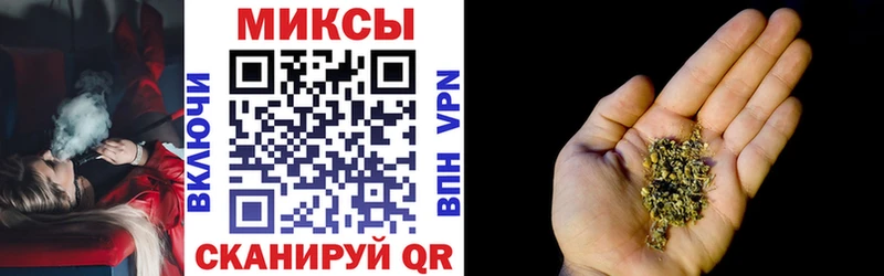 Бутират оксибутират  продажа наркотиков  Уфа 
