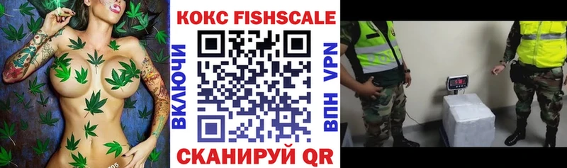 КОКАИН Боливия  сайты даркнета официальный сайт  Уфа 