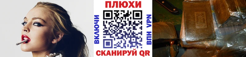 сколько стоит  Уфа  ГАШИШ гарик 