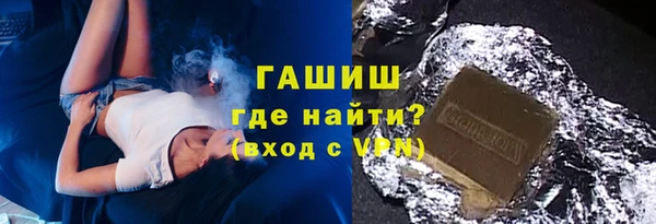 стафф Надым