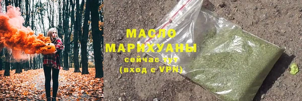 стафф Надым