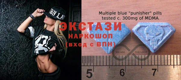 стафф Надым