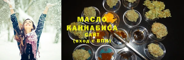 ALPHA-PVP Навашино