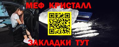 ПСИЛОЦИБИНОВЫЕ ГРИБЫ Ливны