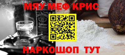 ПСИЛОЦИБИНОВЫЕ ГРИБЫ Ливны