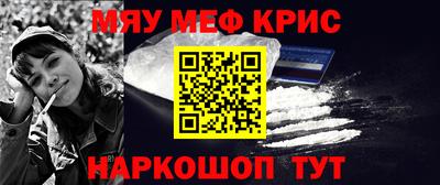 шишки Лесосибирск