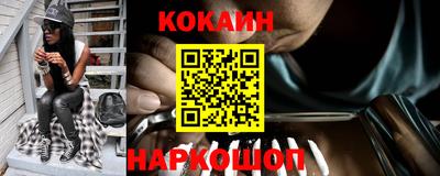 ПСИЛОЦИБИНОВЫЕ ГРИБЫ Ливны