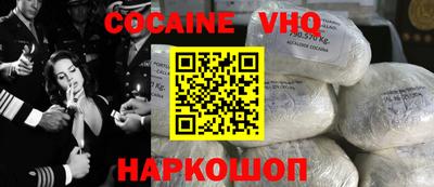 ПСИЛОЦИБИНОВЫЕ ГРИБЫ Ливны