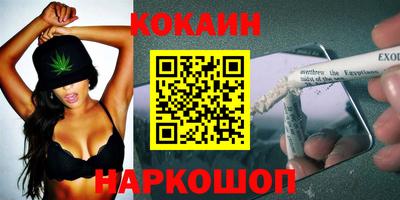 ПСИЛОЦИБИНОВЫЕ ГРИБЫ Ливны