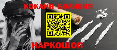 мефедрон мука Ликино-Дулёво