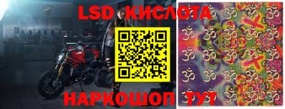 мефедрон мука Ликино-Дулёво