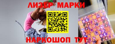 мефедрон мука Ликино-Дулёво