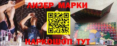 мефедрон мука Ликино-Дулёво