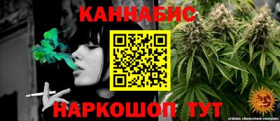 ПСИЛОЦИБИНОВЫЕ ГРИБЫ Ливны
