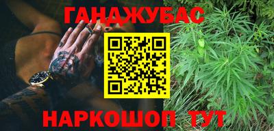 мефедрон мука Ликино-Дулёво