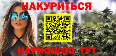ПСИЛОЦИБИНОВЫЕ ГРИБЫ Ливны