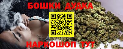 ПСИЛОЦИБИНОВЫЕ ГРИБЫ Ливны