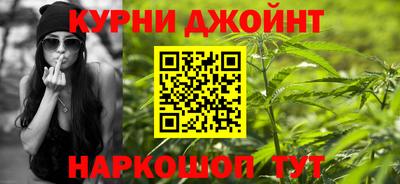 ПСИЛОЦИБИНОВЫЕ ГРИБЫ Ливны