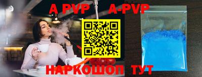 ПСИЛОЦИБИНОВЫЕ ГРИБЫ Ливны