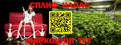 мефедрон мука Ликино-Дулёво