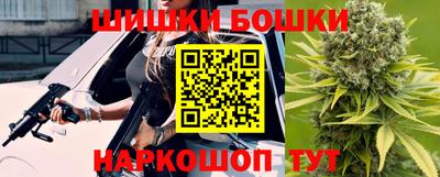 мефедрон мука Ликино-Дулёво