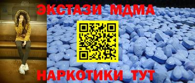 ПСИЛОЦИБИНОВЫЕ ГРИБЫ Ливны