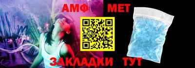 шишки Лесосибирск