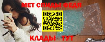 ПСИЛОЦИБИНОВЫЕ ГРИБЫ Ливны