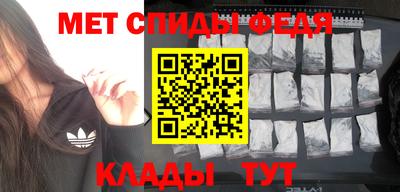 шишки Лесосибирск