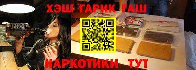 мефедрон мука Ликино-Дулёво