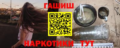 мефедрон мука Ликино-Дулёво