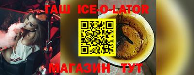 мефедрон мука Ликино-Дулёво