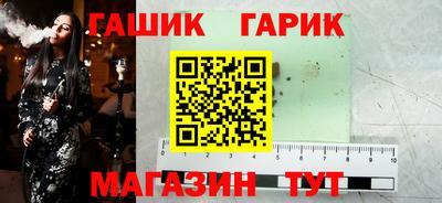 мефедрон мука Ликино-Дулёво