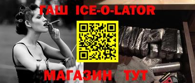 ПСИЛОЦИБИНОВЫЕ ГРИБЫ Ливны