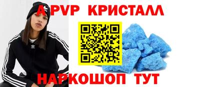 мефедрон мука Ликино-Дулёво