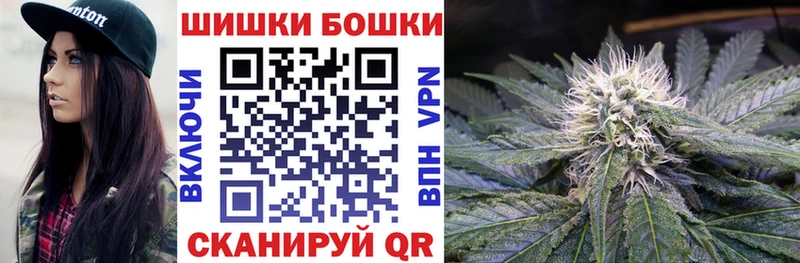 цены наркотик  Уфа  kraken рабочий сайт  Канабис Amnesia 